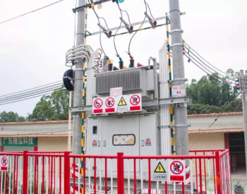 2020年5G落地往哪兒落？電力能源業(yè)務(wù)需求明顯